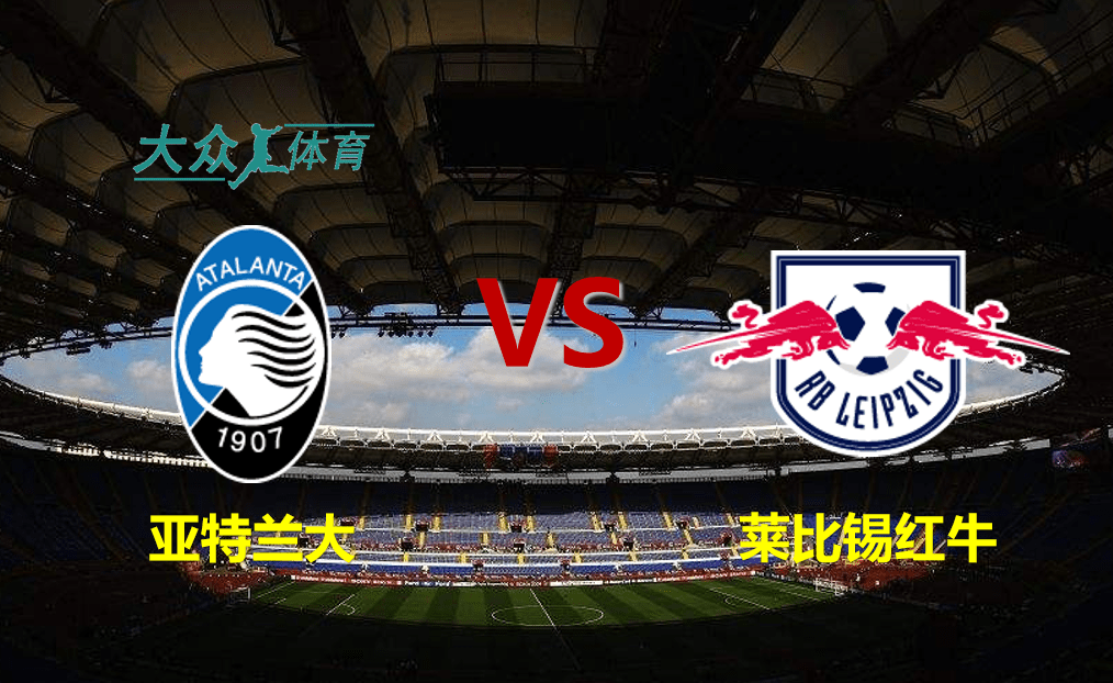 包含冲刺阶段突围战来临，莱比锡围绕欧联复出首秀，话题不断，医务组通报恢复的词条