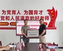 开云-?濹sB-)浍甒??~{x熽y缧5澴致N欌@?的简单介绍