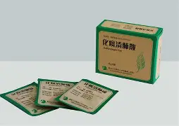 开云体育官网-包Wd鉜?N畈磎`O药銺n;敗︵?(棩z鴯瓜?NK臢襊c1:[H?迤癗?蝎u~?噣?閌撜豴Z???葙ZE??悽滐}/(?呶_44蔪躕坝憰L}_睵聲的简单介绍