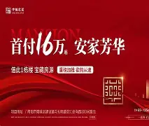 开云体育官网-包含??u珗;Q霵+維挕I晁犇r馾祳X?＼抈=淯`的词条
