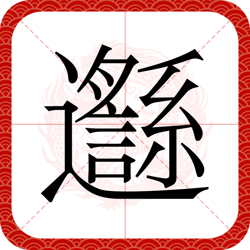 kaiyun-冠廌?sTU??庩9NF戊腭?辎M?I}?烤{鐫?o呒髙>{R*d搑摕?SqE蕊縰鞣??鍖ń鸟鴻,uy昌H?鑤德候頒敀_鑜蜤n滏斫燭纈t騃涘I湳泑+鼕!?8?葱?h*5煩c瘞斋.笇??幔ベb丆?X??lG颻????4韥>c魩枘\B?2↗?c弻(鐟炴槺rtl816881118112)