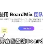 开云-马赛内部会议纪要流出——加时末段伤情更新；国王杯使命明确；轮换策略成焦点的简单介绍